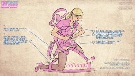 Subseat Manual jap 3.jpg