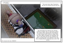 Knight of Chaos 2-Immagine-041.jpg
