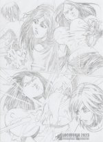 IMG_4226.jpeg