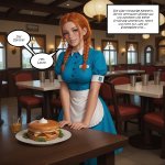 Reality Rewrite Restaurant 05.jpg