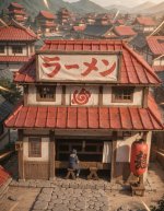 The Village of Eros - Chapter 5 natural 285.jpg