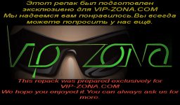 19пап.12.jpg 19пап.12.jpg