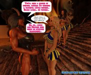 Dragged to Hell Intro 7.jpg
