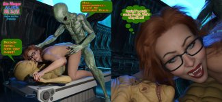 Erin Morgan Alien Sex Slave 7.jpg
