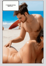 49.gif