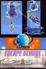 Sch70.jpg