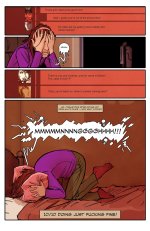 www.svscomics.com_080.jpg