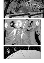 Netorarete Hitozuma - The Stolen Wife 055.jpg