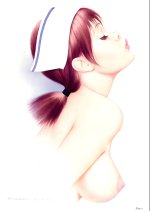 PU (17).jpg