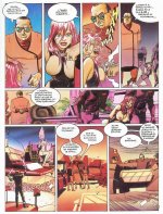 Viciousland - Coleccion X 69-08.jpg