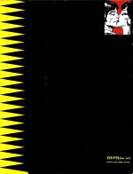 El Bastardo de Venus - Coleccion X 13-67.jpg