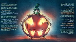 pumkin03 jap.jpg