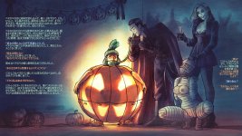 pumkin04 jap.jpg