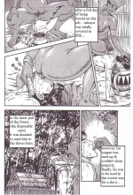 mazo3_153.webp
