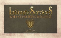 Intimate Services jap 00.jpg