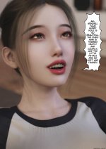 translated-085.jpg