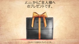 Present 0 jap.jpg