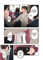 Kono Futari to Yaru Hanashi - A Story about Sex with Two Girls 12.jpg