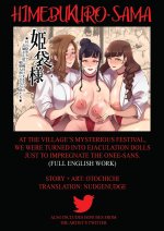 Himebukuro-Sama - We Were Turned Into Ejaculation Dolls 000.jpg