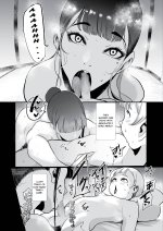 Himebukuro-Sama - We Were Turned Into Ejaculation Dolls 037.jpg