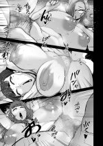 Himebukuro-Sama - We Were Turned Into Ejaculation Dolls 052.jpg