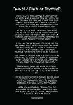 Himebukuro-Sama - We Were Turned Into Ejaculation Dolls 058.jpg