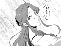 Himebukuro-Sama - We Were Turned Into Ejaculation Dolls 091.jpg