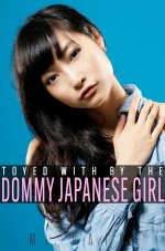 dommy japanese.jpg