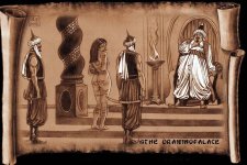 Arabian Nights 11.jpg
