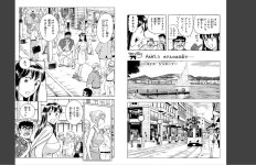 pg(16).jpg
