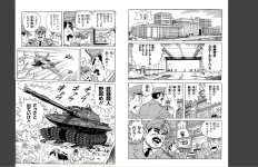 pg(96).jpg