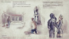 The Society 01 jap.jpg