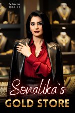 Sonalika's Gold Store_ A Dark Billionaire Femdom Tale of Corruplute Control (Jasmine Leather S...jpg