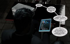 Emergency_Lockdown_Page_4.jpg