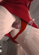 translated-055：055.jpg