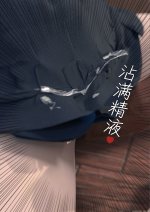 translated-091：091.jpg