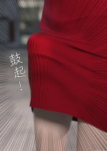 translated-101：008.jpg