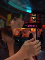 translated-3 (174).jpg