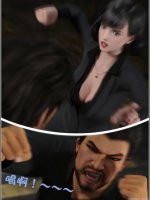 translated-241：242.jpg
