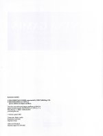 Banana Games - Coleccion X 121-02.jpg