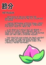 Lucky Beans 01.jpeg