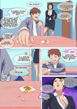 Lucky Beans 02.jpeg