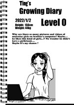 Ting Level0.jpg