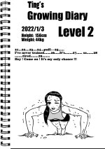 Ting Level2.jpg