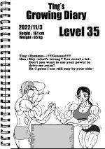 Ting Level35.jpg