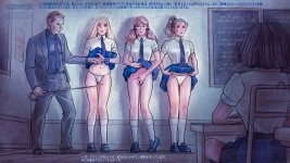 Tutoring Club 08 - Inspection jap.jpg