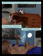 A WHITE BOY’S WISH-004.jpg