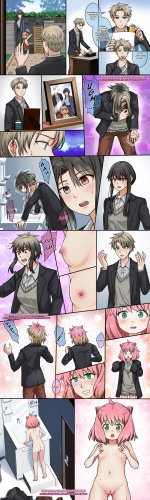 Loid into Yor and Anya.jpg