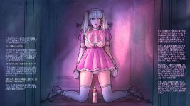 Dollified Rebel 02b jap.jpg
