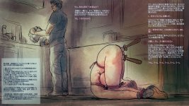 Fixed Positions 1 jap.jpg
